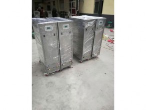 水源機組